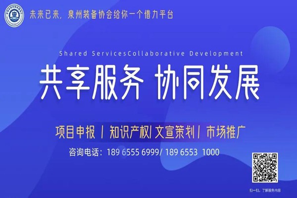 官网最后.jpg