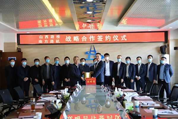 微信图片_20200318111655.jpg