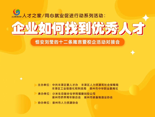 主题图.jpg