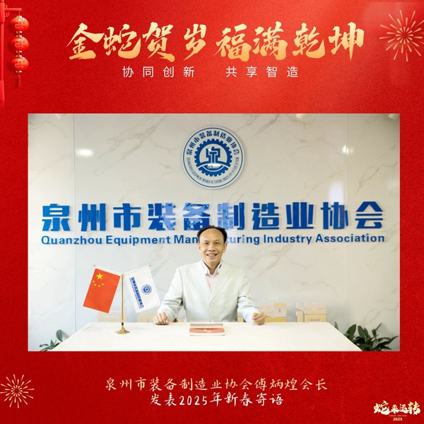 微信图片_20250711111814.jpg
