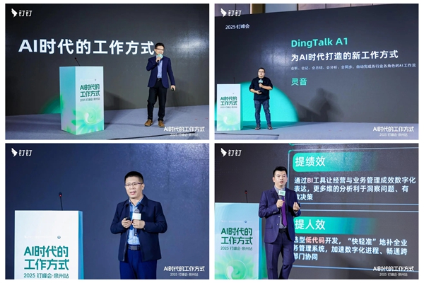 企业分享.jpg