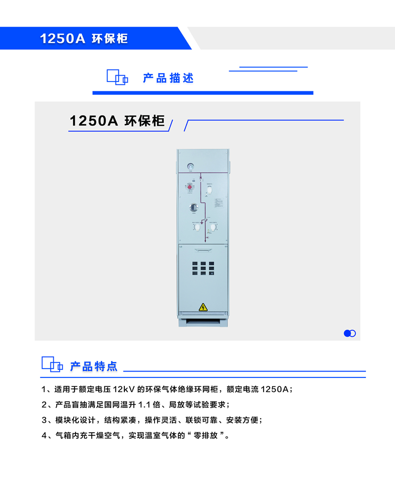 10mj1nvqchr80.jpg