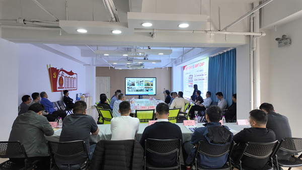专利技术对接会.jpg