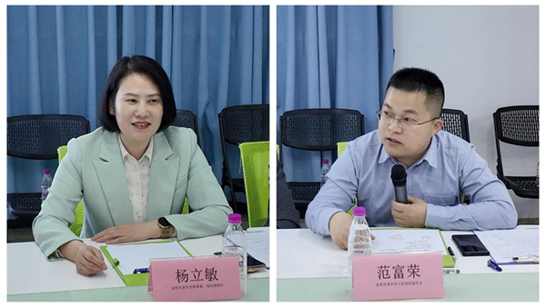 1774841974105772.jpg 漳平.jpg