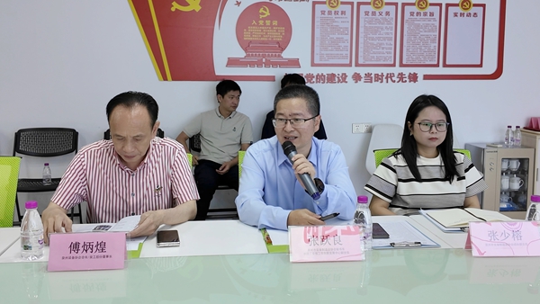 张.jpg