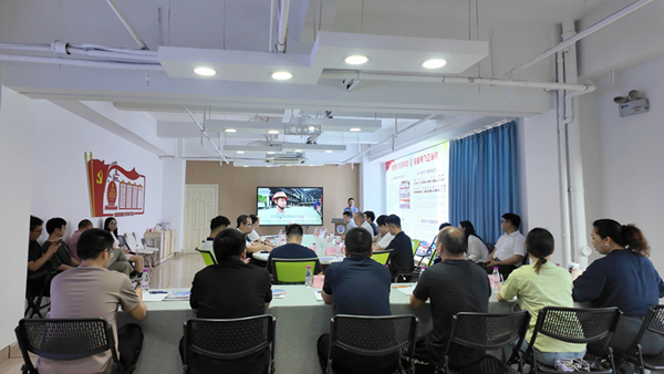 安全生产工作会2.jpg
